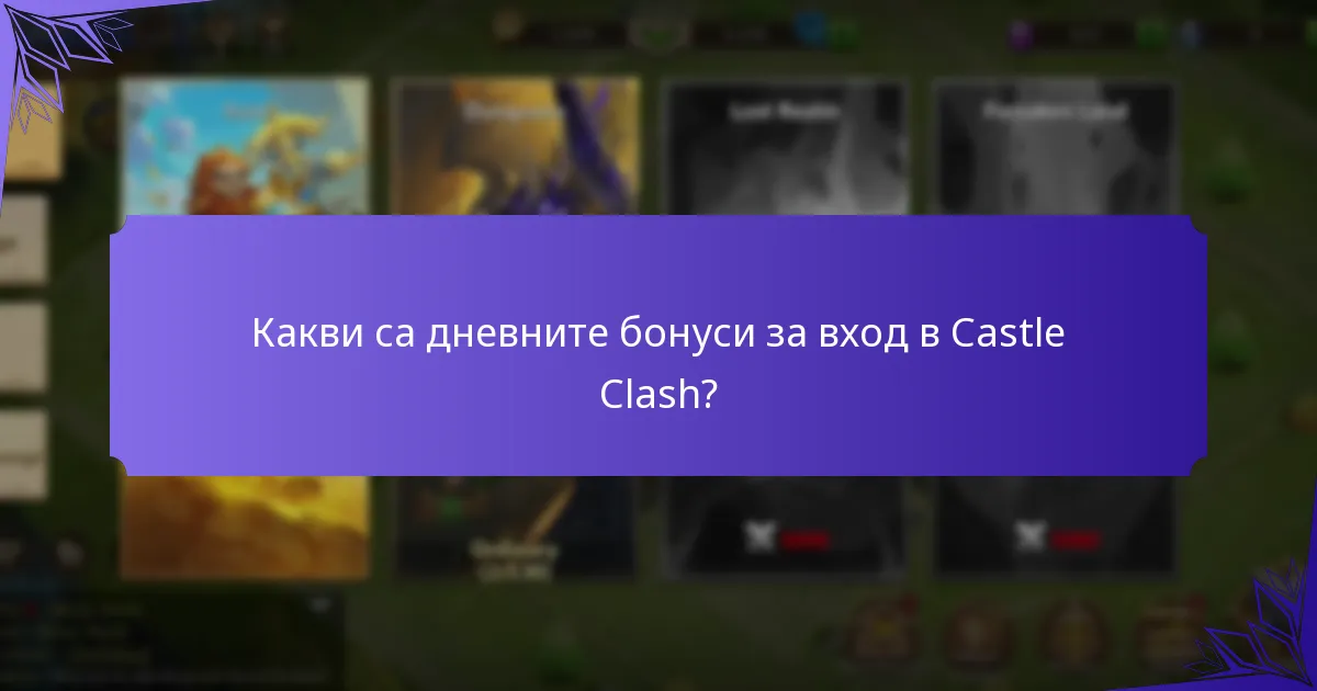 Защо скъпоценните камъни са важни в Castle Clash?